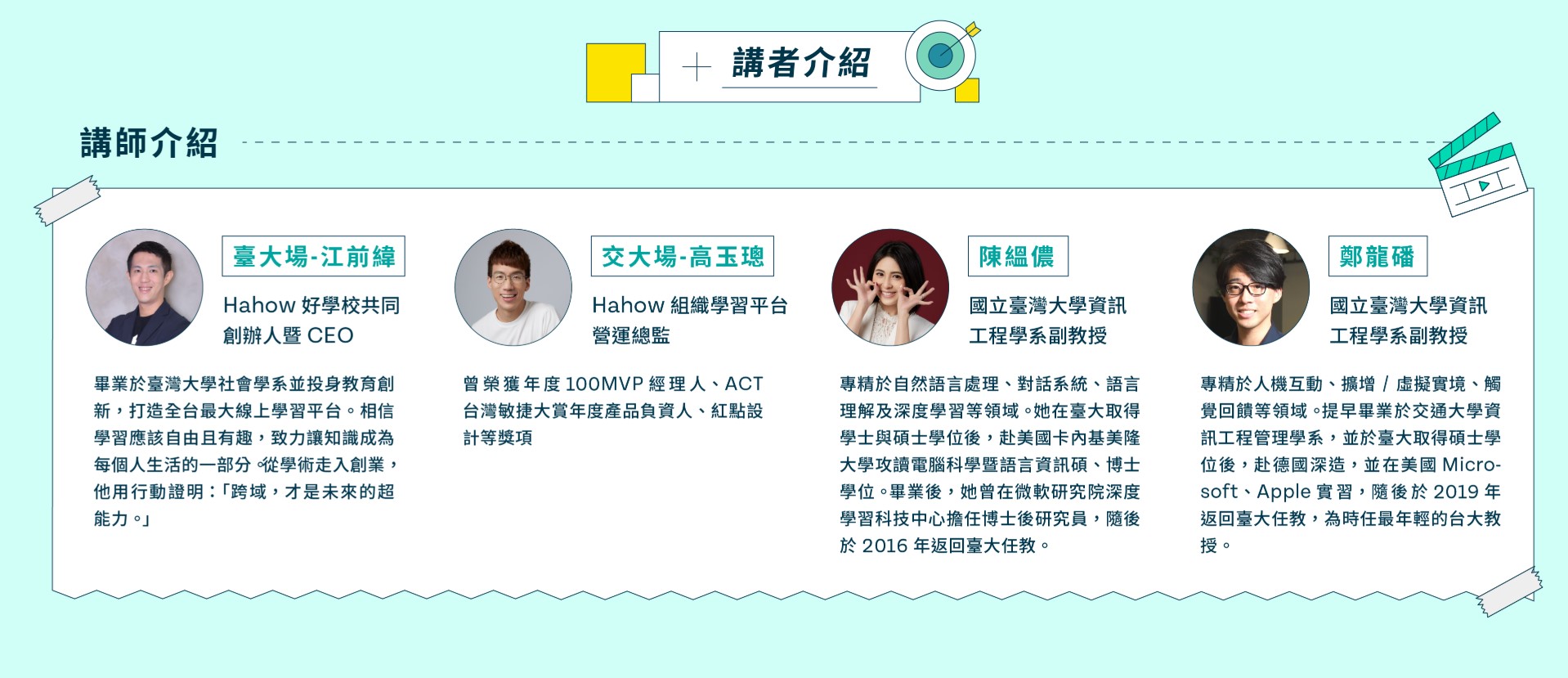 這是一張圖片 這是一張圖片